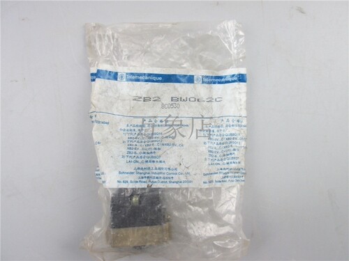 带灯按钮基座 ZB2 BW062C 不含灯 ZB2-BW06.C ZB2-BE102C - 封面