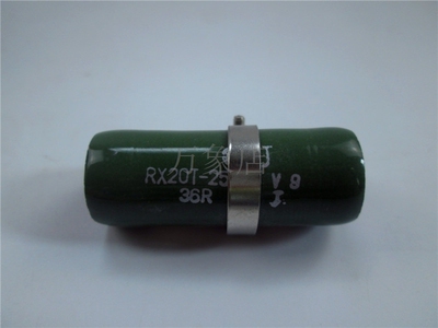 华星线绕电阻 RX20T/RX20-30 25W 36欧 管型可调电阻 滑动变阻器