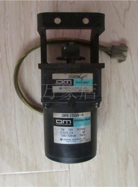 日本 OM  电机 3RK15GN-A 阻尼刹车电机 3GN9K 实物拍摄