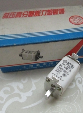 NT00 GL100A 陶瓷500v-120KA 低压高分段能力熔断器