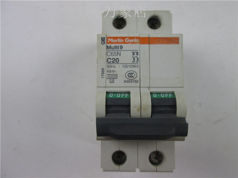 merlingerin 断路器空气开关 c65n c20 2p 实物拍摄