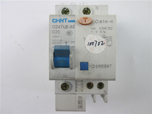 DZ47LE-32 C20 1P+N 20A 触电漏电保护断路器 实物拍摄