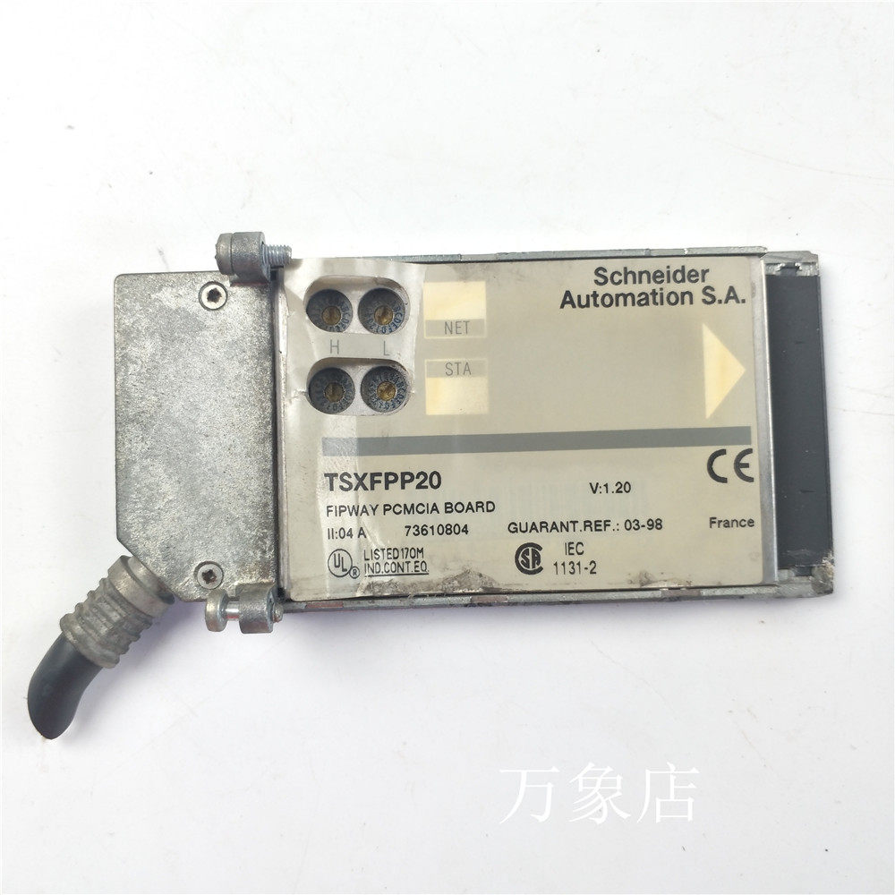 schneider plc 模块  tsxpp20 实物拍摄