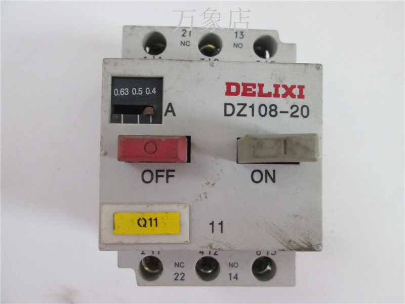 dz108-20 电机保护塑壳断路器0.4-0.63a 1.6-2.5a 10-16a  实拍