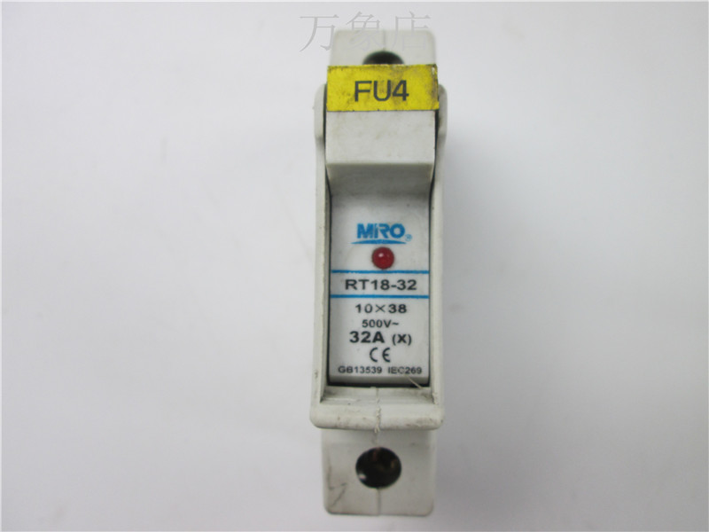 MRO圆筒形熔断器底座RT18-32