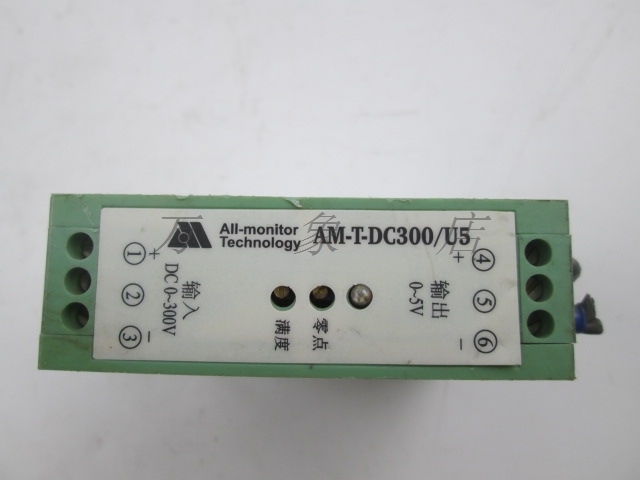 AM-T-DC300/U5 全隔离信号调理模块 实物拍摄