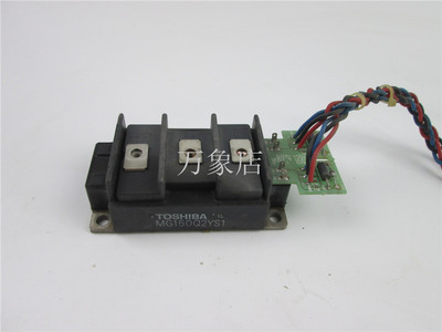 模块MG150Q2YS1实物拍摄