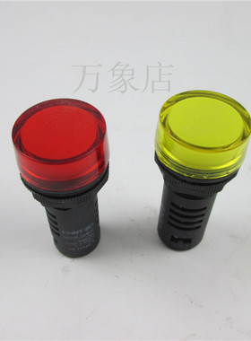 ND16-22B/2 信号灯LED高亮警示灯 220V 红 黄 绿色指示灯