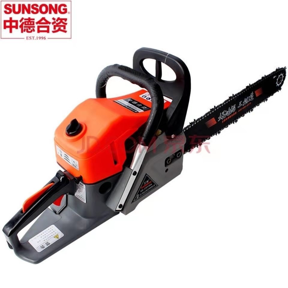 三松油锯中德合资手持式德国