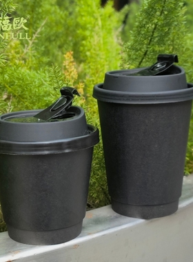 黑色咖啡热饮纸杯一次性双层中空奶茶90口径10安350ml打包外卖用