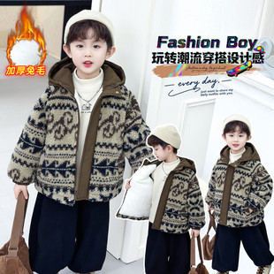 男童费尔岛风羊羔绒外套加厚加绒连帽拉链毛毛衣冬装儿童冬天棉服