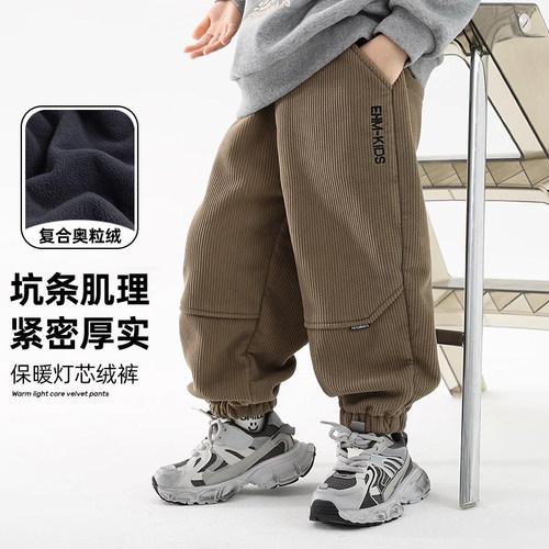 男童新款加厚保暖一体绒洋气长裤