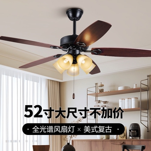 复古风扇灯2025新木叶卧室变频法铁式中古风吊扇灯客厅餐厅电吊灯