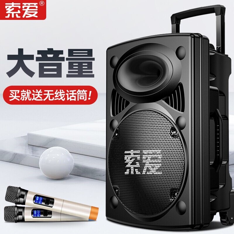 索爱 T19A12/15寸户外广场舞音响大音拉杆手拉家用店铺专用量