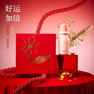 万事利xholoholo2026新年联名礼盒保温杯真丝绒围巾送礼好运加倍