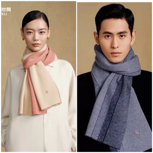 万事利2025秋冬保暖围脖国风大气礼盒送女友100%绵羊毛围巾-方锦