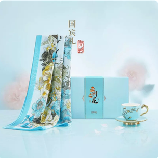 万事利春夏新款桑蚕丝真丝丝巾陶瓷杯礼盒套装夫人礼亚洲之花