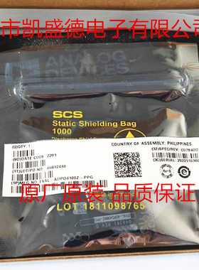 EVAL-ADPD4100Z-PPG 数据转换 IC 开发工具 Evaluation Board