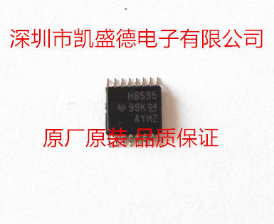 半导体逻辑器件原厂原装