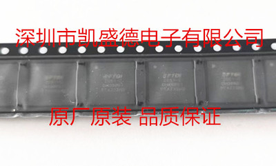 接口集成电路USB原厂原装