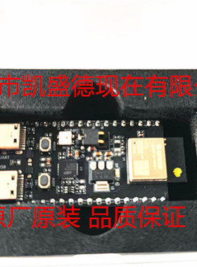 ESP32-H2-DevKitM-1-N4  多协议开发工具