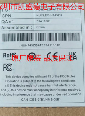 NUCLEO-H743ZI2 开发板和工具包 - ARM STM32 Nucleo-144