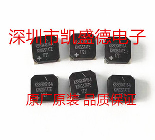 KSSGK4B16-A 蜂鸣器 7.5*7.5*2.5mm  3.6V 3.1KHz  -40~+85