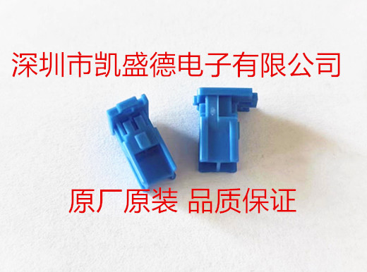 GT17HN-4DS-2C(C)  汽车连接器 R/A PBT BLUE INSUL
