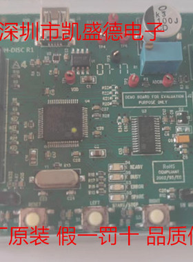 EVAL6470H-DISC 电源管理IC开发工具 dSPIN Discovery L6470 Moto