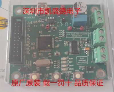 EVAL6470H-DISC 电源管理IC开发工具 dSPIN Discovery L6470 Moto