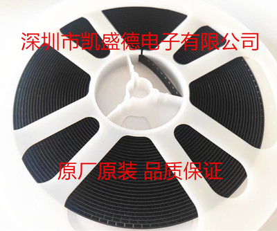 稳压器原厂原装品质保证