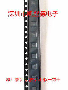 IQE006NE2LM5CGATMA1