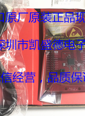 原装LAUNCHXL-CC2640R2 SimpleLink 蓝牙低能耗 CC2640R2F无线MCU