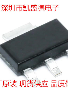 FT220XS-R USB 接口集成电路 USB to 4 bit SPI / FT1248 IC SSOP