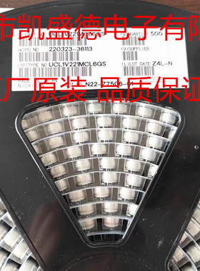 UCL1V221MCL6GS  铝质电解电容器-SMD 35V220 uF105CSMT AEC-Q200