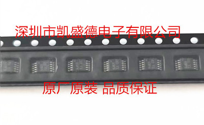 TPS92515HVDGQT  LED照明驱动器 2A LED Driver w/Integrated NFE