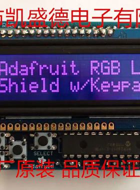 714  显示开发工具 16x2 Character RGB LCD Negative Display