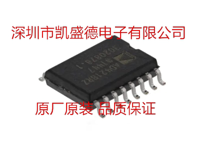 ADR421BRZ  16 位数模转换器 (DAC),单通道, 串行 （SPI）接口