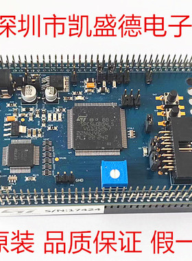 SPC560B-DIS