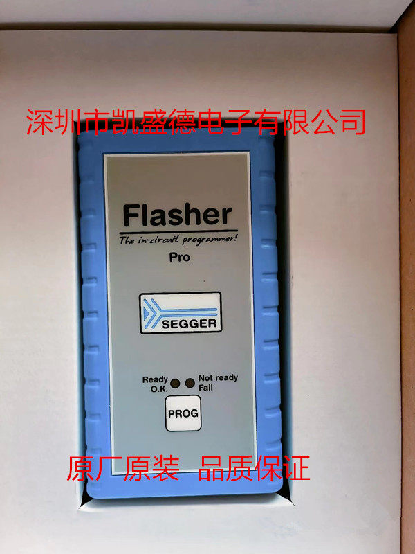 5.17.01 FLASHER PRO ARM® - 编程器 全新原装