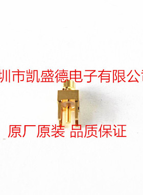 73415-2122  RF连接器/同轴连接器 mmCX PLG VERT PCB TH