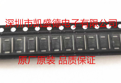 RBR3LAM30BTFTR  肖特基二极管与整流器 30V VR 3A 0.53V VF PMDT