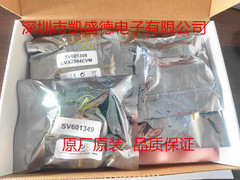 模拟与数字IC开发工具  LMX2594EVM 时钟和定时器开发工具