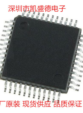 FT220XQ-R  USB 接口集成电路 USB to 4 bit SPI / FT1248 IC QFN