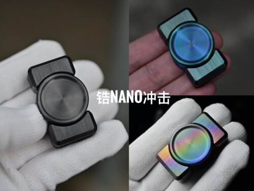 nano锆合金冲击原创玩具指尖陀螺