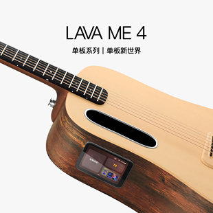 智能民谣吉他初学者男女生电箱乐器旅行 4单板款 拿火吉他LAVA
