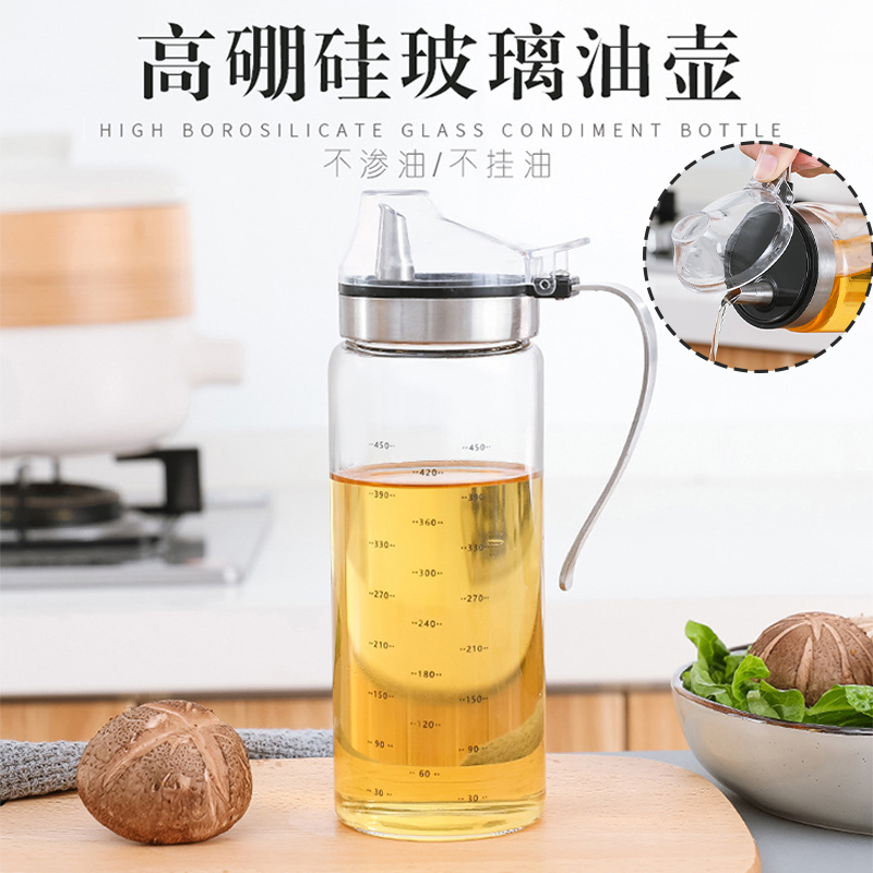 高硼硅油壶家用控油带刻度不锈钢不挂油厨房玻璃密封大容量防漏