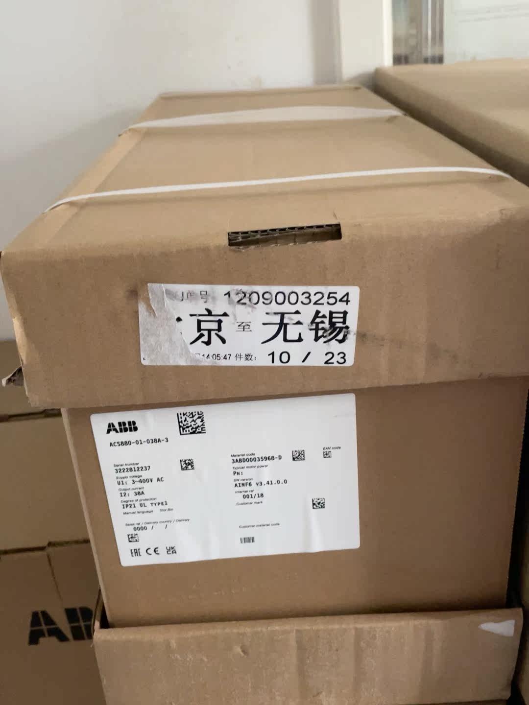 询价acs880-01-038a-4   全新稀缺产品,客户功率议价
