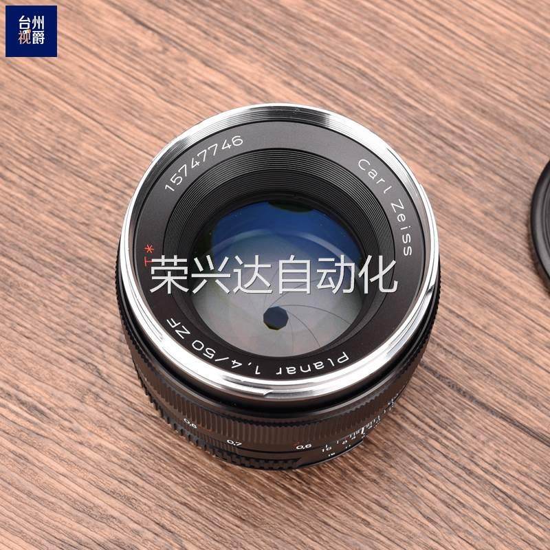 蔡司planar 1.4/50 zf 全画幅 手动 大光圈 标头 工业镜头 尼康口