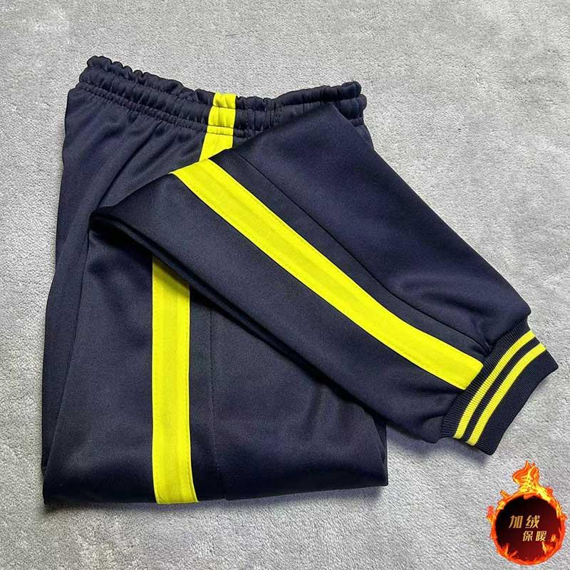 春秋薄款校服运动长裤